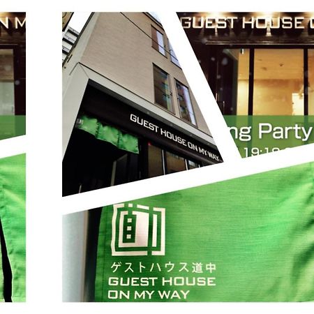 Guest House On My Way Sapporo Exterior foto