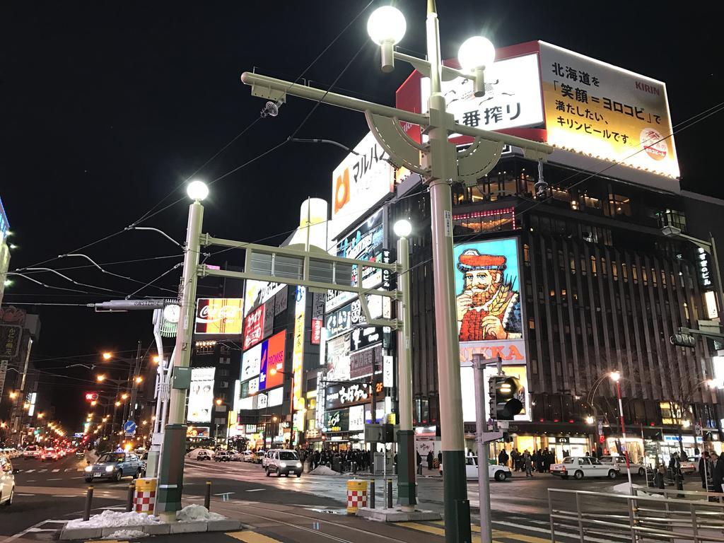 Guest House On My Way Sapporo Exterior foto